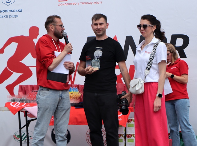 Вручення подяки від організаторів